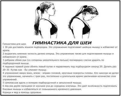 Постепенно раз