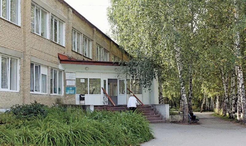 Горбольница 1 аша. Поликлиника 1 аша. Аша больница химзавод. Структура больницы. Город аша больница.