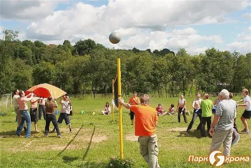 Яхрома спортивная