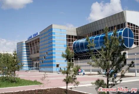 Сана костанай