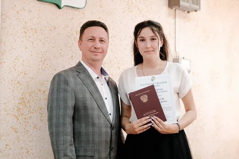 Ипотека для отличников условия