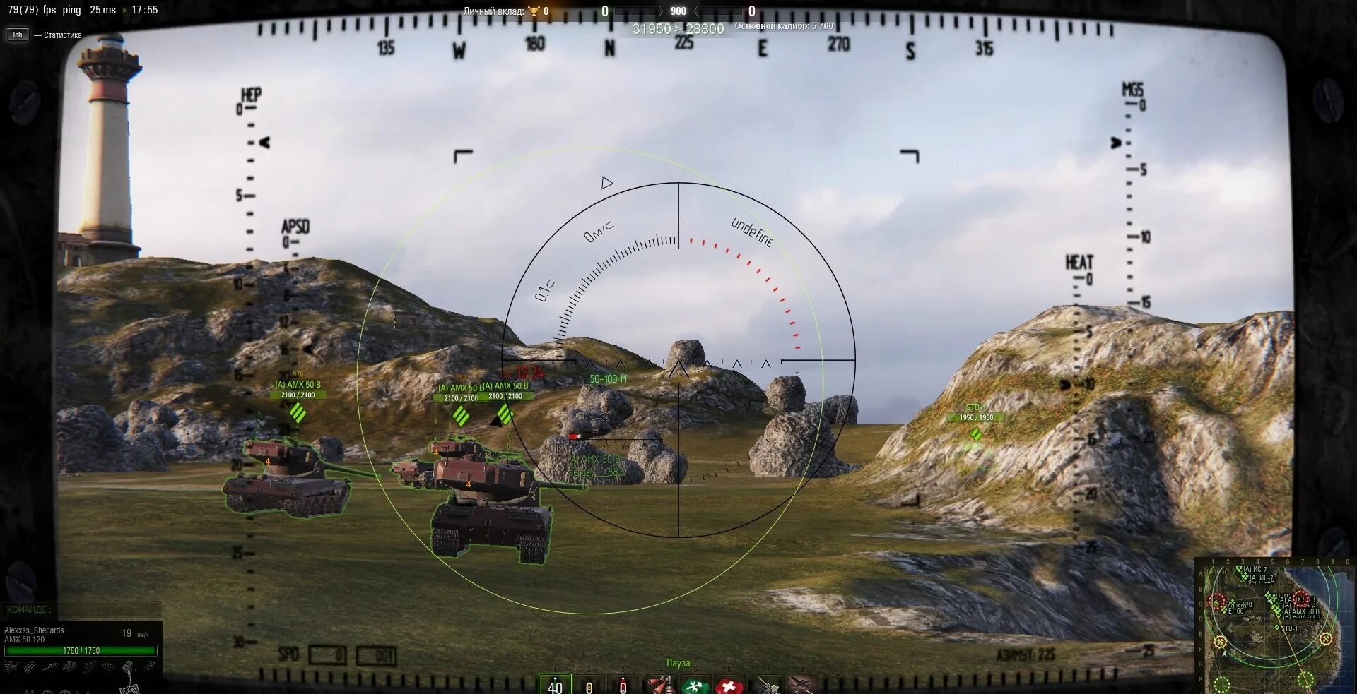 Сборки запрещенных моды. Сборки запрещенных моды. Чит wot. Сборки запрещенных моды. Чит коды на ворлд оф танк.