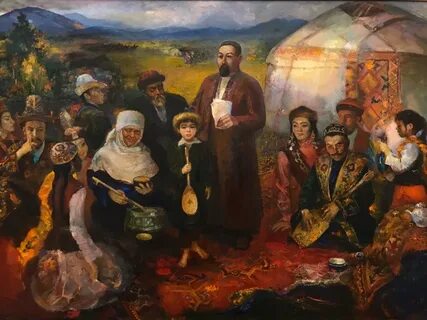 Казахский абай