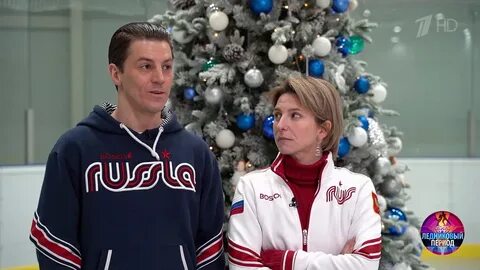 Ледниковый период 2024 1 выпуск