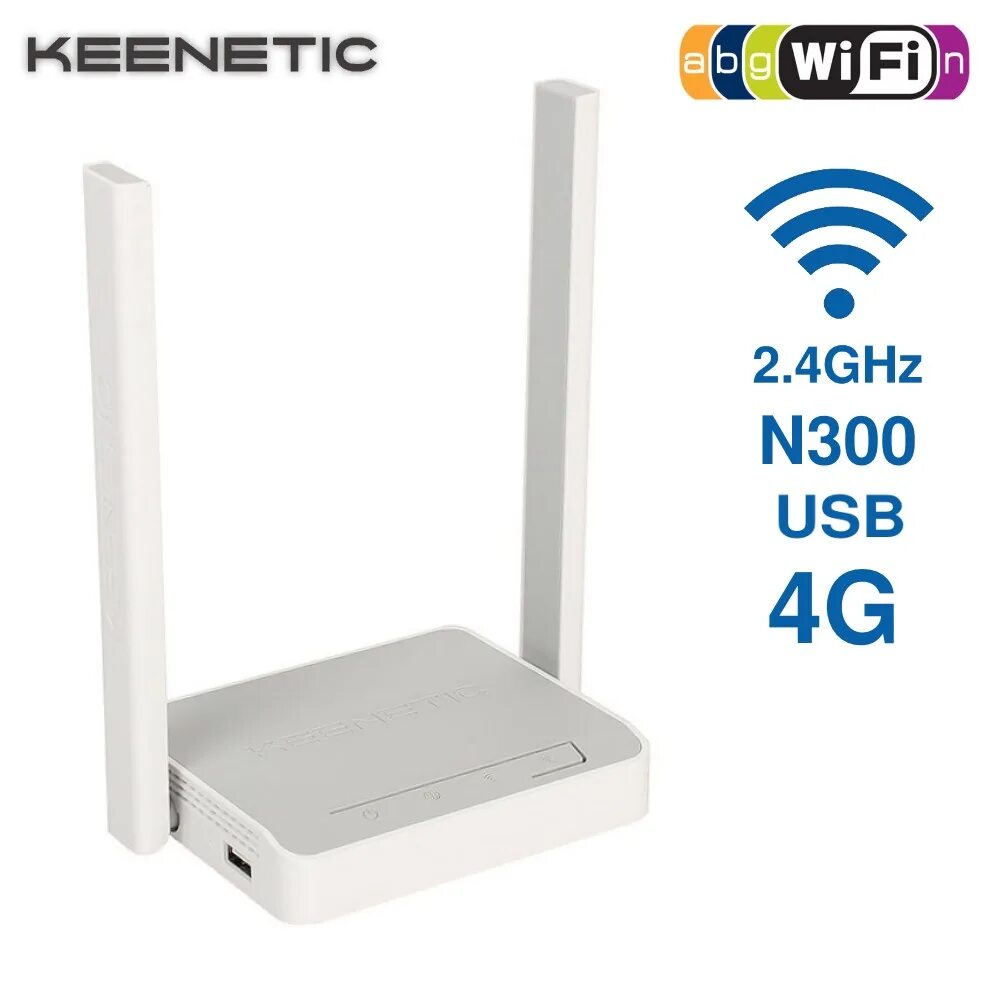 Keenetic 4g антенна. Маршрутизатор Keenetic 4g (KN-1211)4x10/100base-TX+802.11N (до 300mbit/s)+1xwan+1xusb2.0. Keenetic 4g KN-1212. Wi-Fi роутер Keenetic 4g (KN-1211). Keenetic 4g (KN-1212) (1744342).