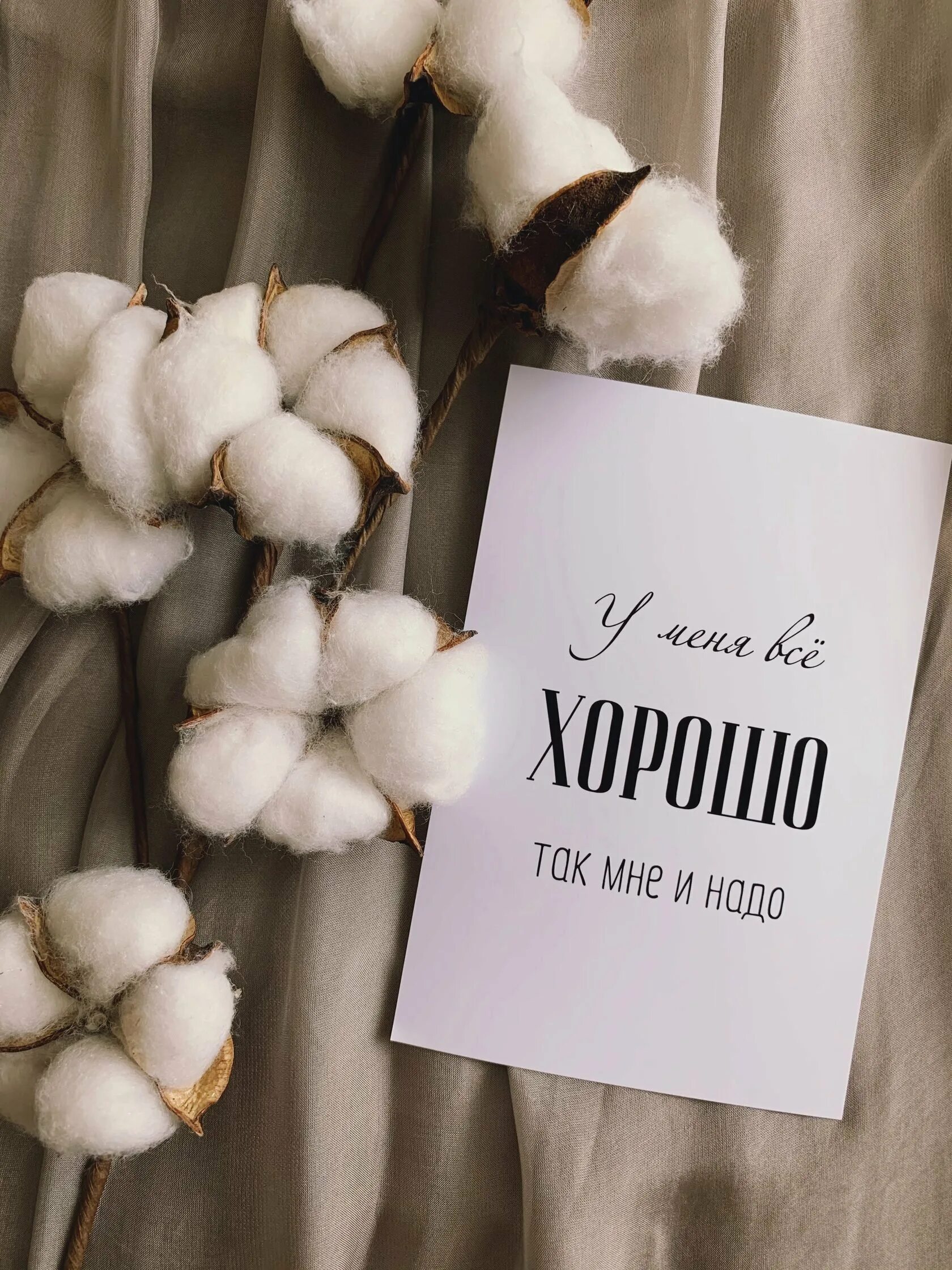 Мужчине просто так без повода. Подарок подруге просто так. Открытки мужчине без повода. Открытка "просто так". Открытка парню просто так.