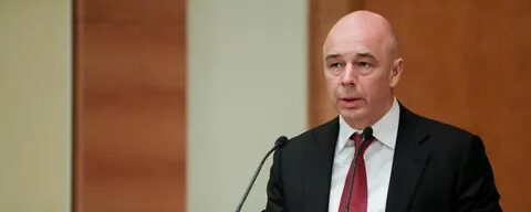 Выступил министр финансов