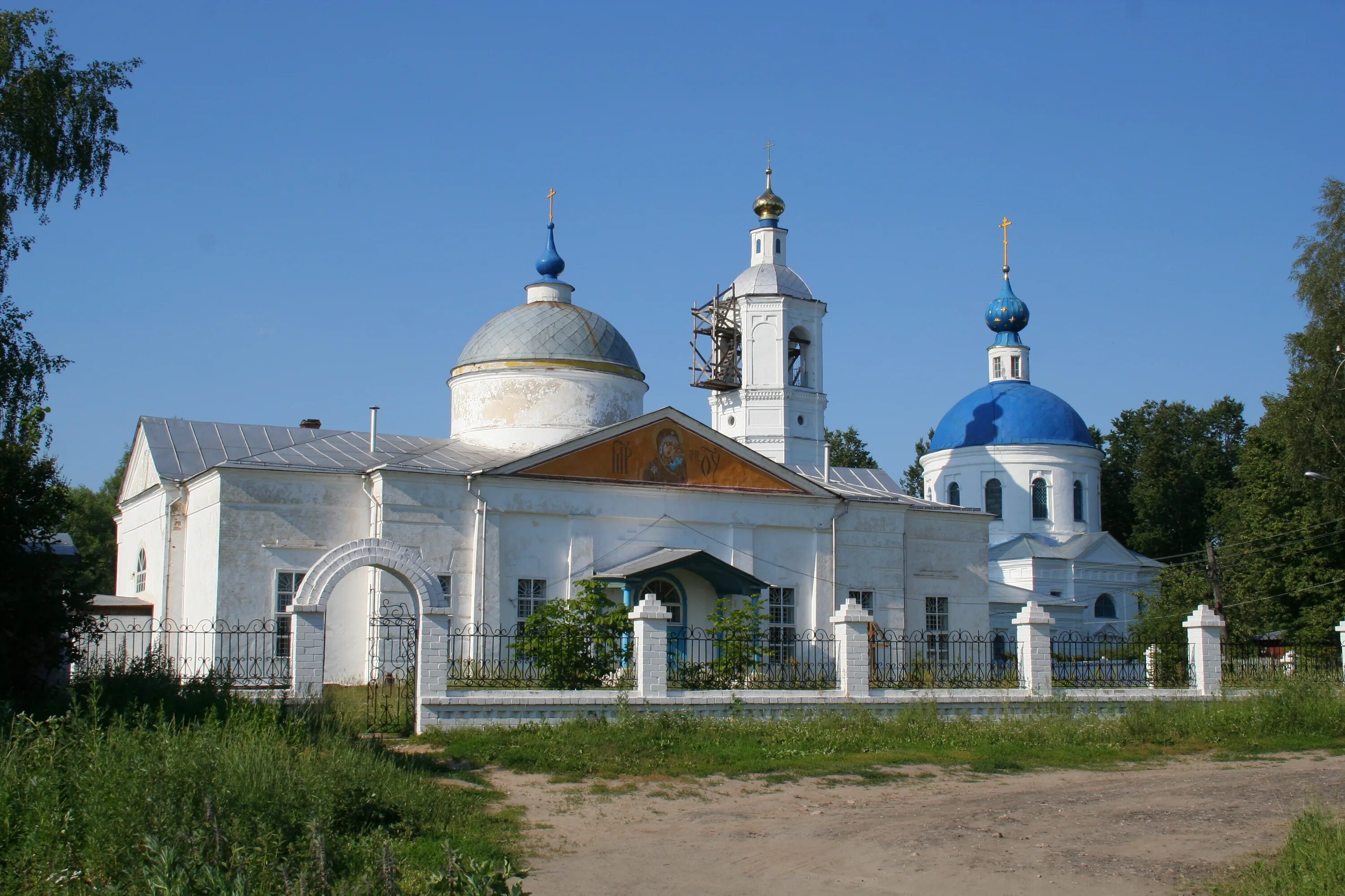 Как выглядит область