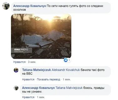 Склад свидомых перемог livejournal