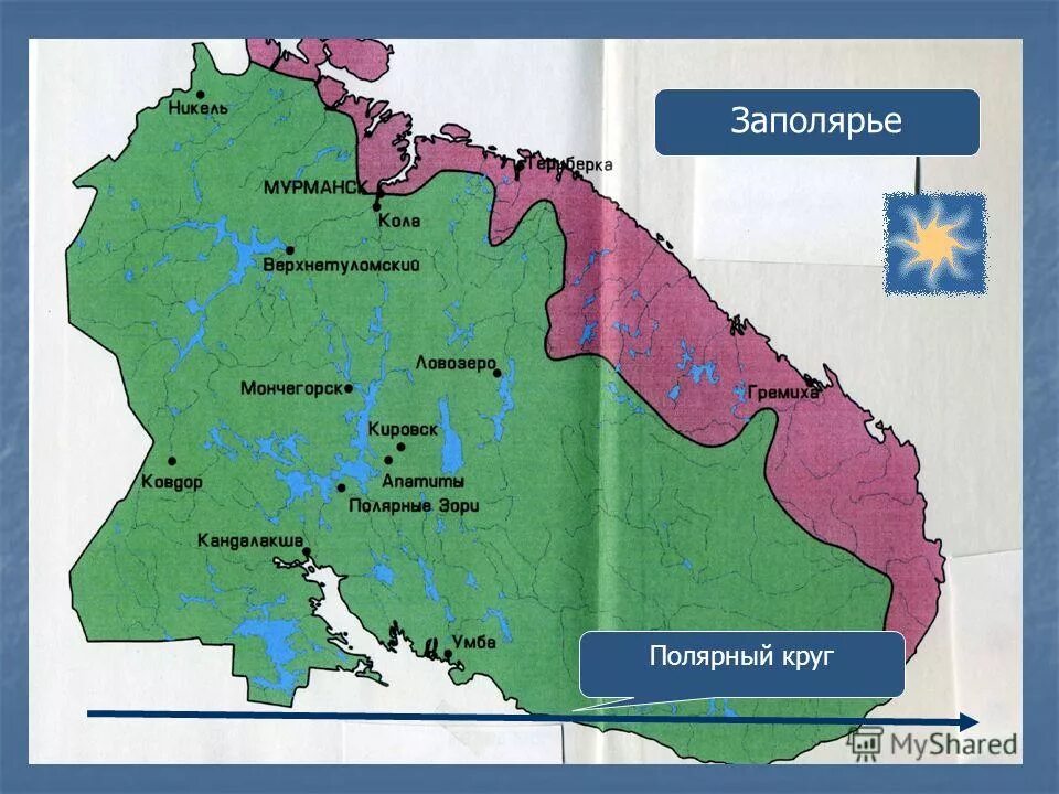 Ковдор на карте. Заполярье на карте. Заполярье и Полярный круг.