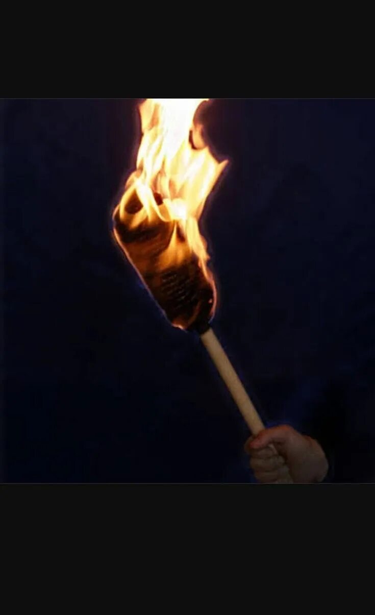 Torch where