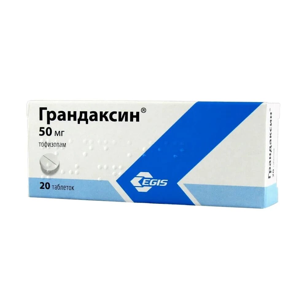 Грандаксин что за препарат. Грандаксин (таб. 50мг n60 вн ) egis-венгрия. грандаксин 50мг таб. грандаксин (таб. 50мг n20 вн ) egis-венгрия. грандаксин таблетки 50мг.
