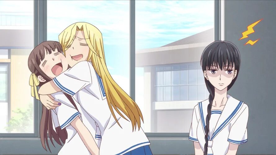 Futei with animation