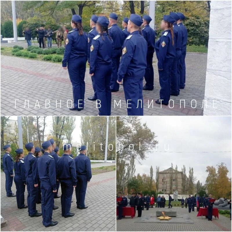 Мгу мелитополь. Мелитополь принятие присяги. МГУ Мелитополь нижняя площадка. МГУ Мелитополь 4 корпус.