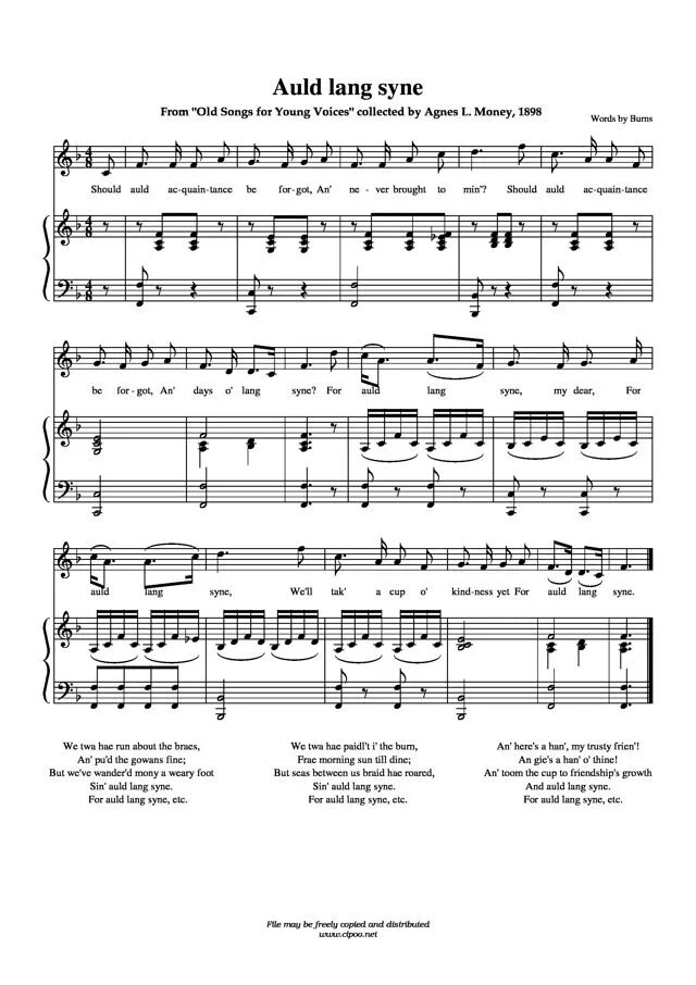 Auld lang syne. Auld lang syne ноты для фортепиано. auld lang ноты. auld lang syne ноты. “auld lang syne”, epigrams.