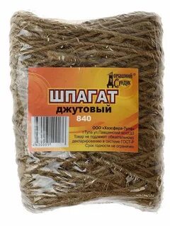 Домашний сундук