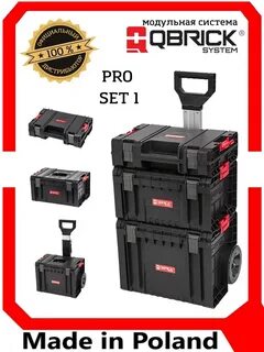 Qbrick system pro set 3