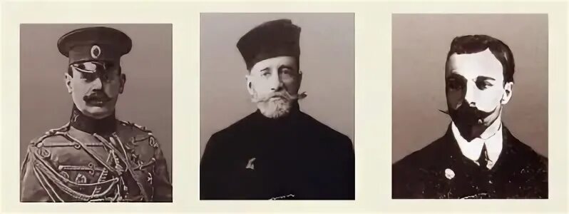 1911 российский олимпийский комитет основатели. 1911. Срезневский. Российский олимпийский комитет 1911 год фото. Российский олимпийский комитет 1911.