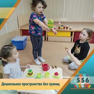 Пространство без предметов