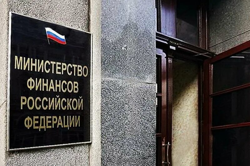 Ведомство 1
