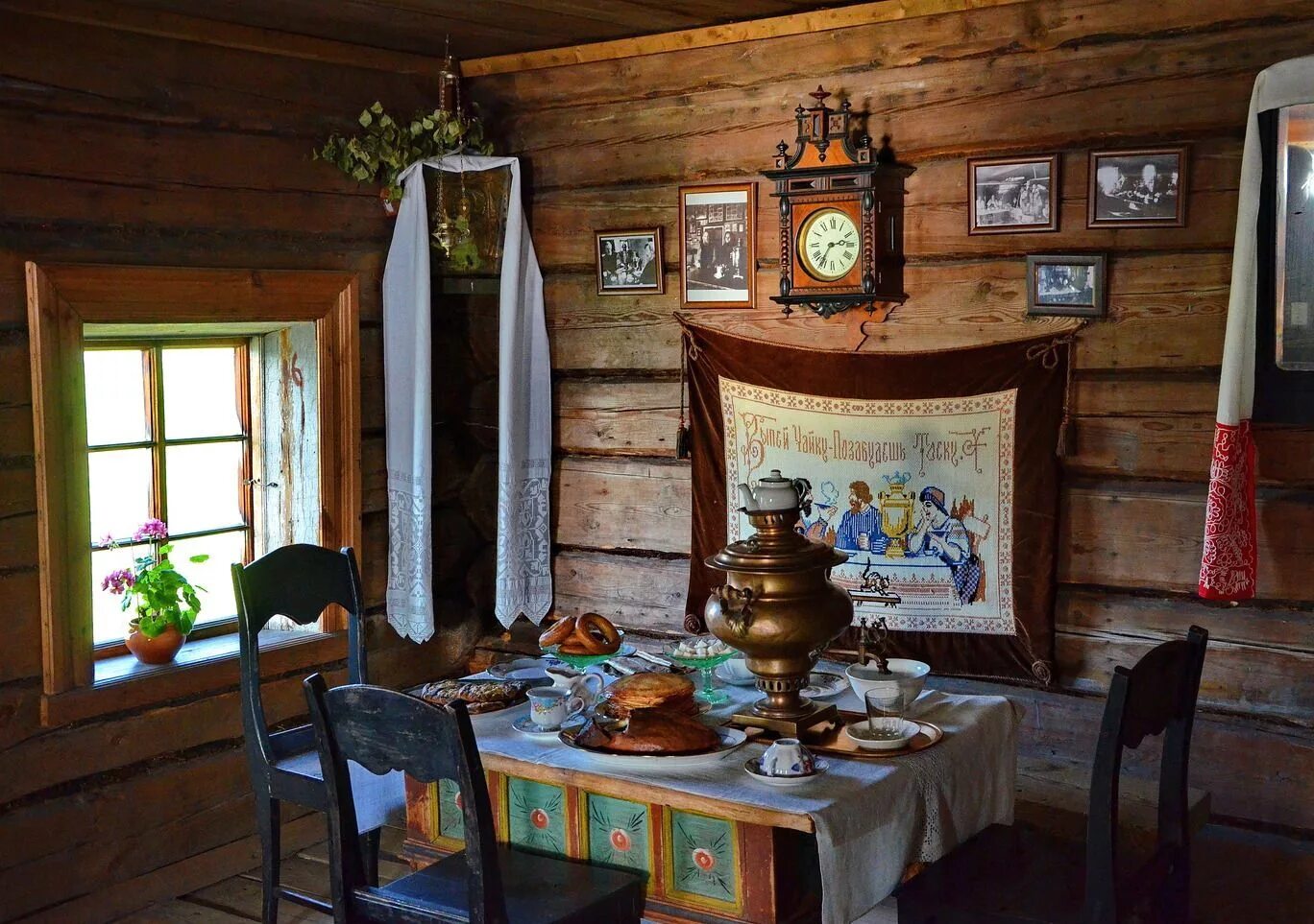 Горница гостей