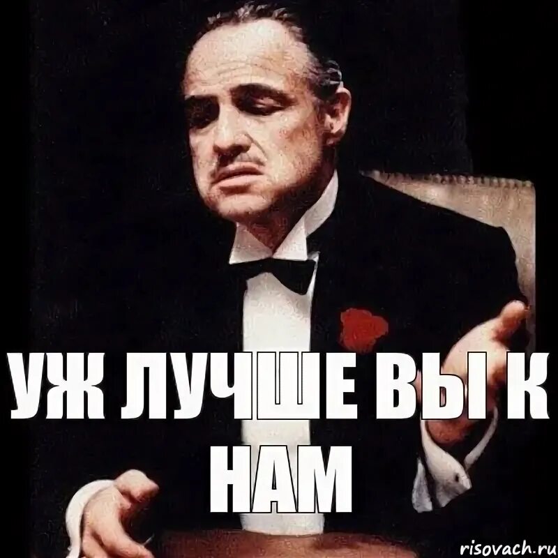 Лучше нет. Нет уж лучше вы к нам. Нет лучше вы к нам. Лучше вы к нам. Лучше вы к нам на Колыму нет уж.
