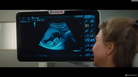 Эда беременна 2 раз