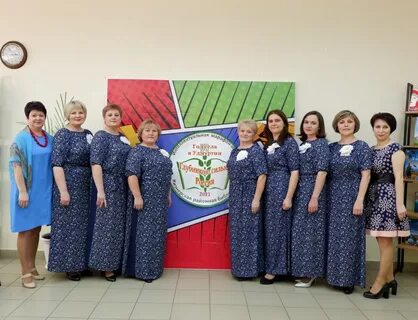 Социальный портал удмуртской республики