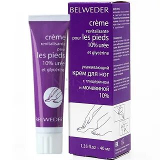 Крем для ног с витамином е belweder