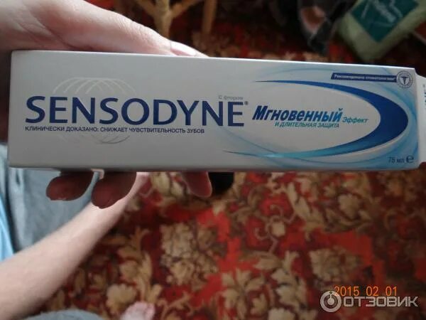 Паста сенсодин купить. Паста зубная Sensodyne мгновенный мгновенный эффект. Паста Сенсодин для чувствительных зубов мгновенный эффект. Sensodyne мгновенный эффект 75мл. Зубная паста Sensodyne мгновенный эффект, для чувствительных зубов.