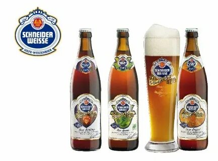 Подарочный набор schneider weisse