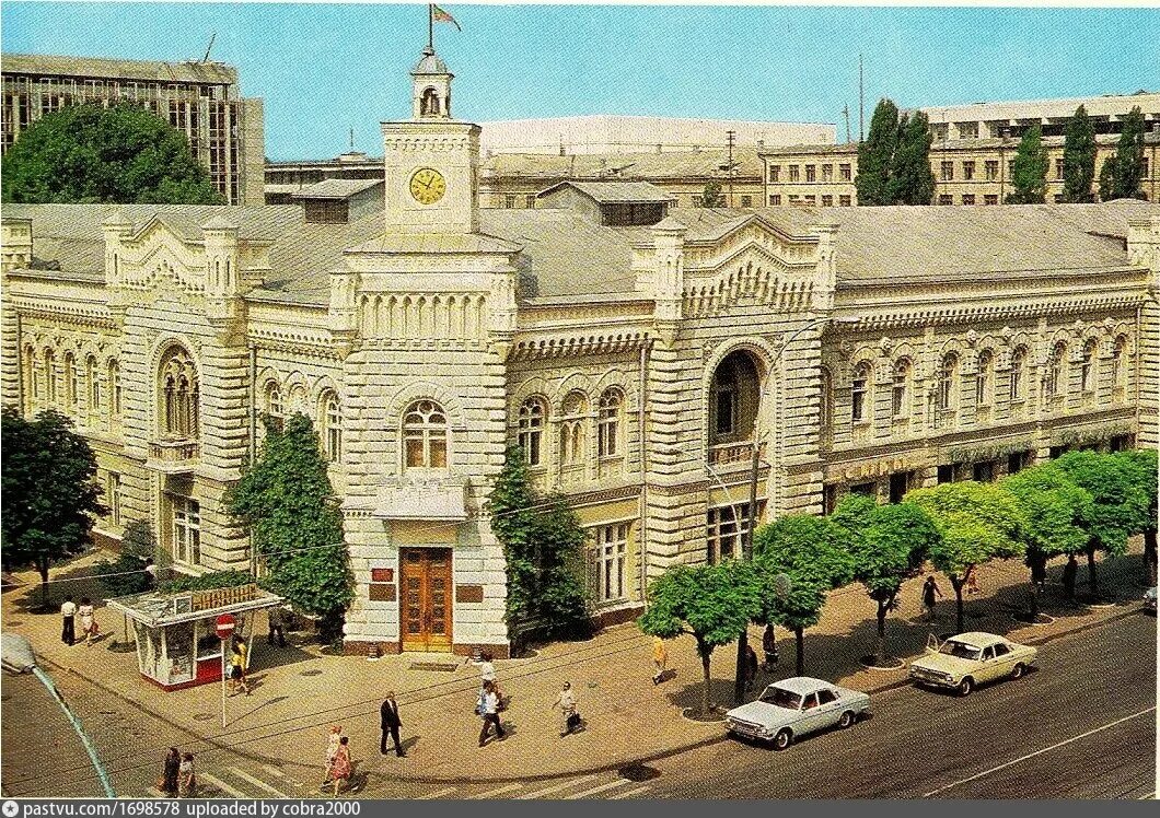 Chisinau СССР. Кишинев 1980. Старинные здания Кишинева. Кишинев 2000 год.