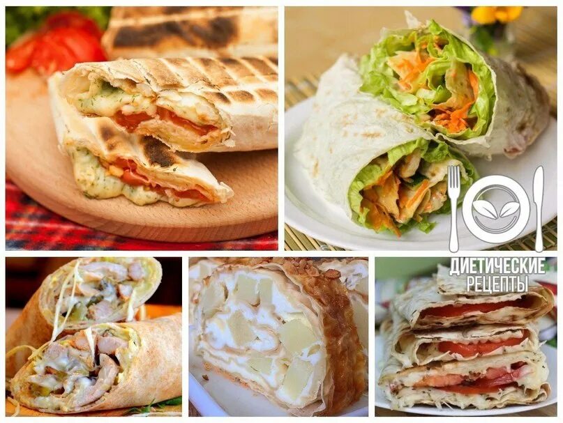 Рецепты из лаваша для диеты номер 5. Шаурма с сыром фета. Низкокалорийный лаваш. Роллы из лаваша. Низкокалорийный лаваш.