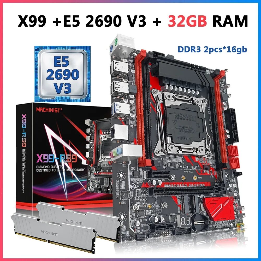 Процессор компьютера. Как расположены входы в материнской плате xeon e5 2690 v3. Intel x99 материнская плата. Процессор 32 гб. Jginyue x99 titanium d4.