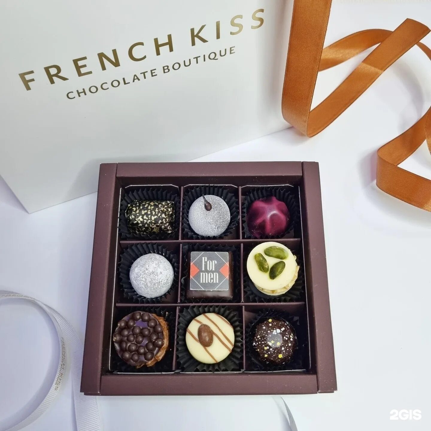 Конфеты French Kiss Chocolate Boutique. Френч Кисс конфеты ассорти. French Kiss шоколадный бутик. French Kiss Chocolate Горький. French kiss шоколадный
