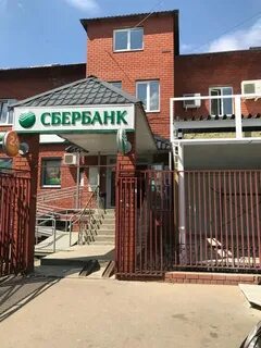 Г куйбышев ул куйбышева 39