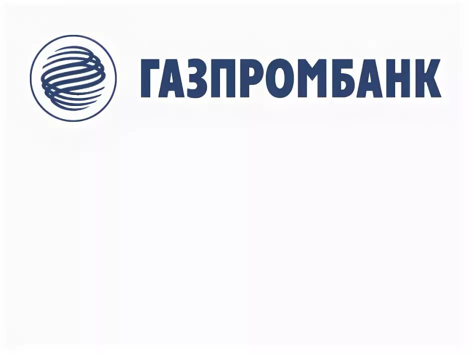 Газпромбанк 1000 рублей. Газпромбанк автолизинг. Газпромбанк логотип. Газпромбанк автолизинг лого. Газпромбанк лизинг логотип.