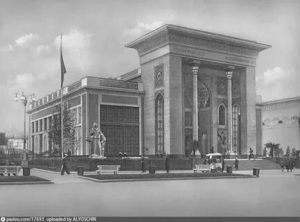 Павильон был построен в 1939 году