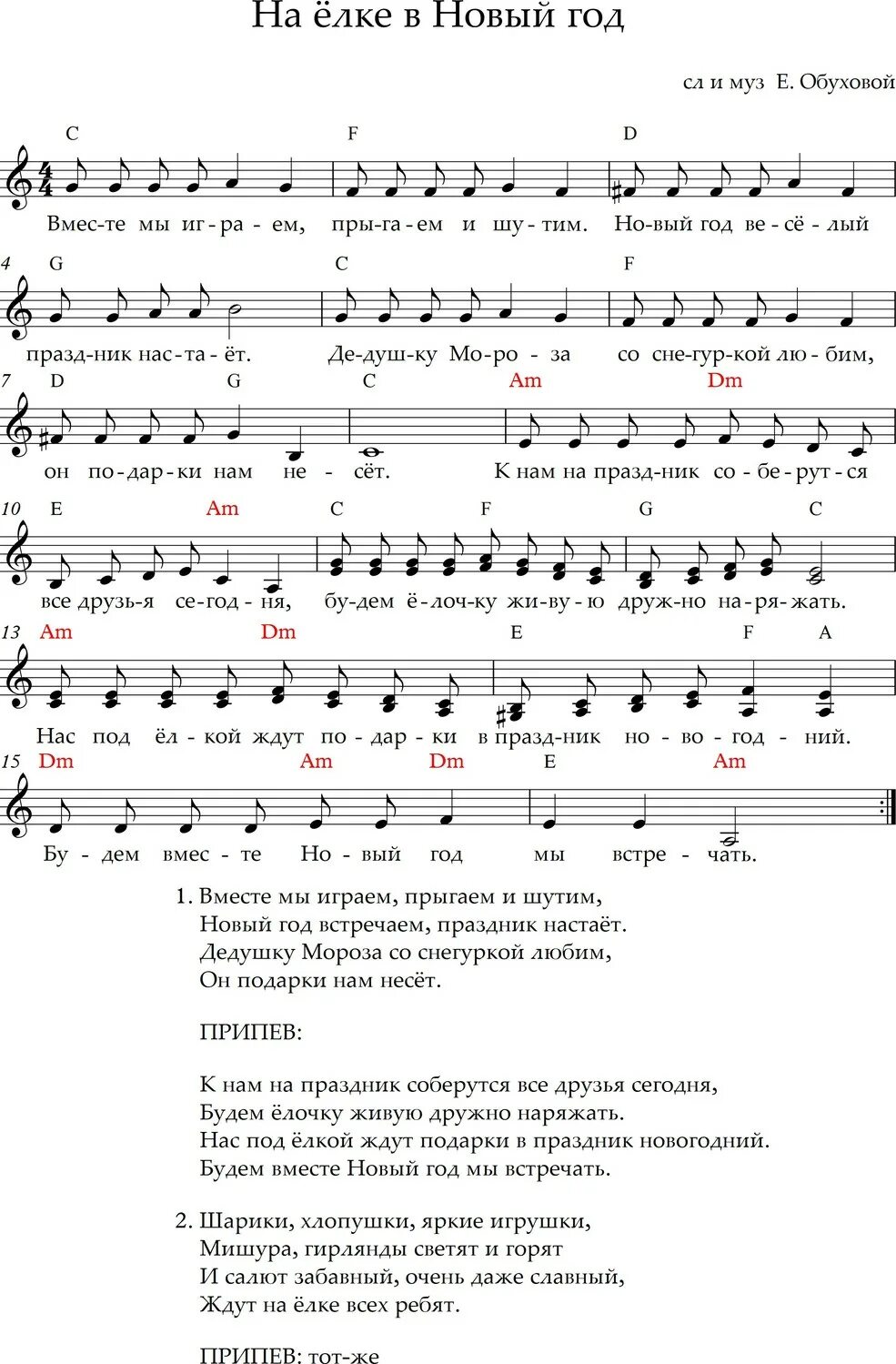 Оххх, тут кажется 404.