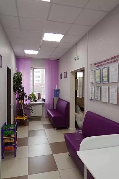 фото клиники гиппократ на бориса богаткова. центр гиппократ выкса. гиппократ уренгой телефон. гиппократ уренгой телефон. ооо мц гиппократ.