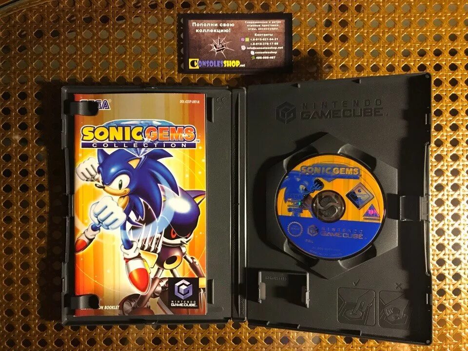 Sonic gems. Sonic Gems collection ps2. Sonic Gems collection GAMECUBE. Sonic Gems collection GAMECUBE обложка. Sonic Gems collection PC.