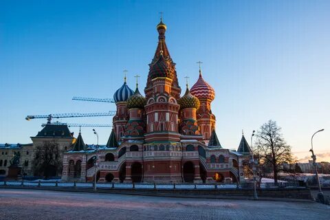 Столица ближайший