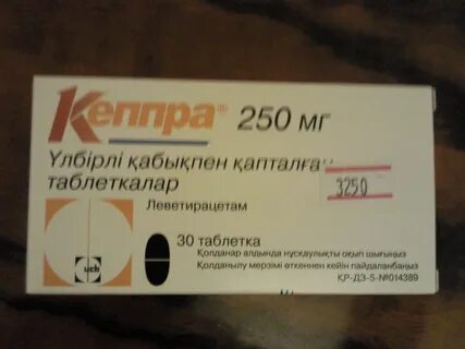 Кеппра инструкция