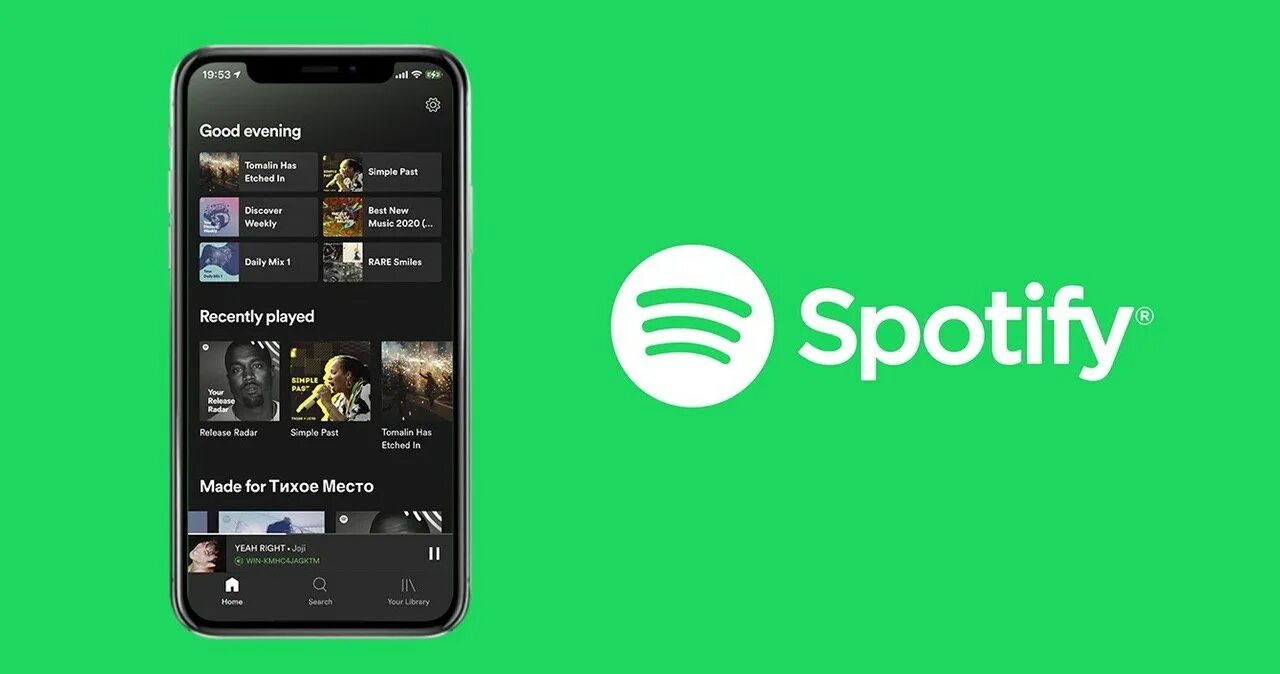 Премиум версия spotify. Spotify подписка. Спотифай премиум. Спотифай подписка Premium. Spotify на телефоне.