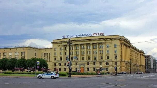 Институт времена санкт петербург. Институт времени санкт-петербург. Алмаз-антей санкт-петербург. Ленина 16 иркутск. Институт времена санкт петербург.