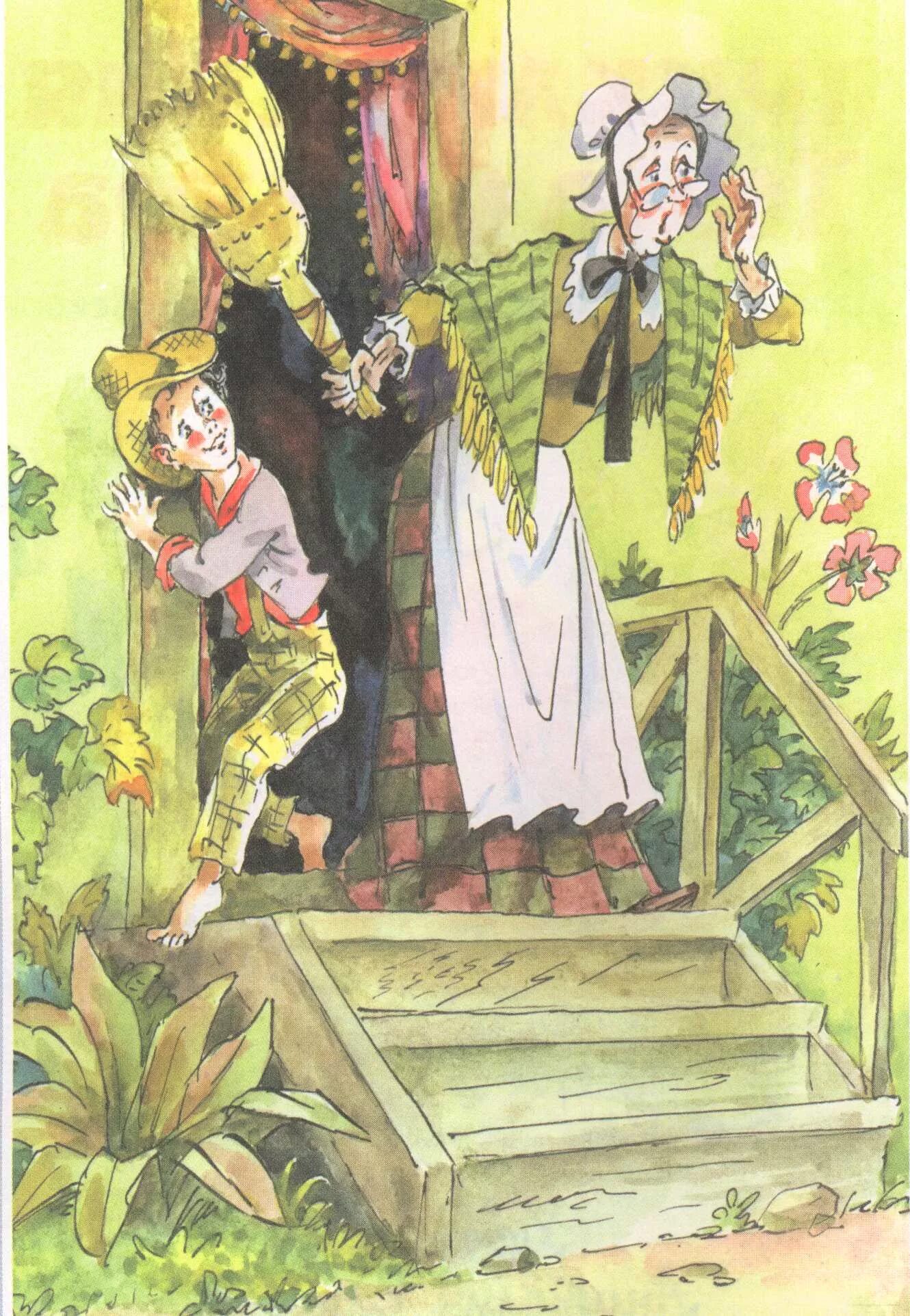 Срочно нужен дом собаке. Муравей возвращается домой. Диафильм дом гнома гном дома. Котятам нужен дом. Как том искал дом.