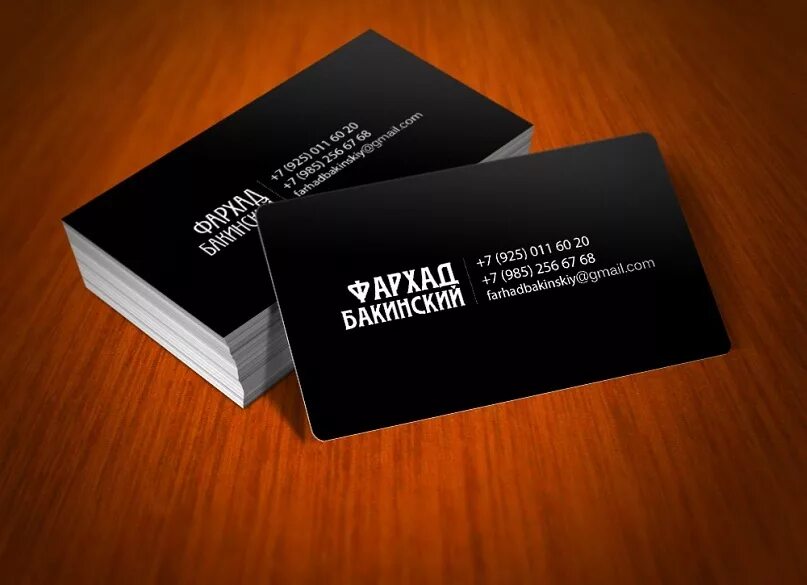 Элитные визитки. Формы визиток. Именная визитка. Визитка образец. Личная визитка.
