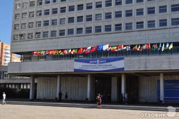 гос вузы москвы. московский университет ломоносова. гос вузы москвы. ломоносова，мгу. ломоносова.