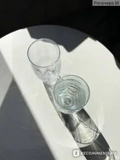 Стакан вкусно и точка 2024