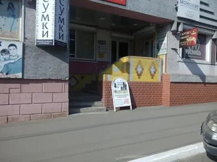 Цирюльник чита